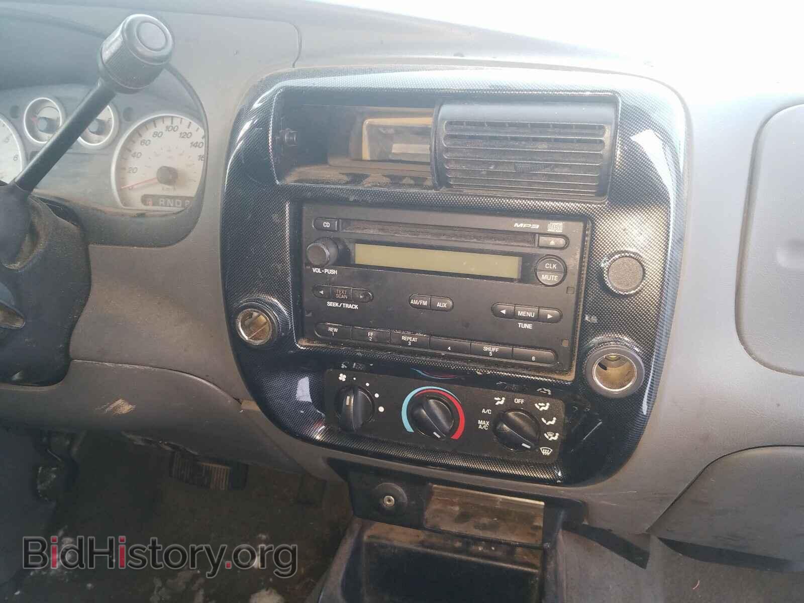 2007 MAZDA B4000 - VIN: 4F4YR46E77PM06997 - Фото 9