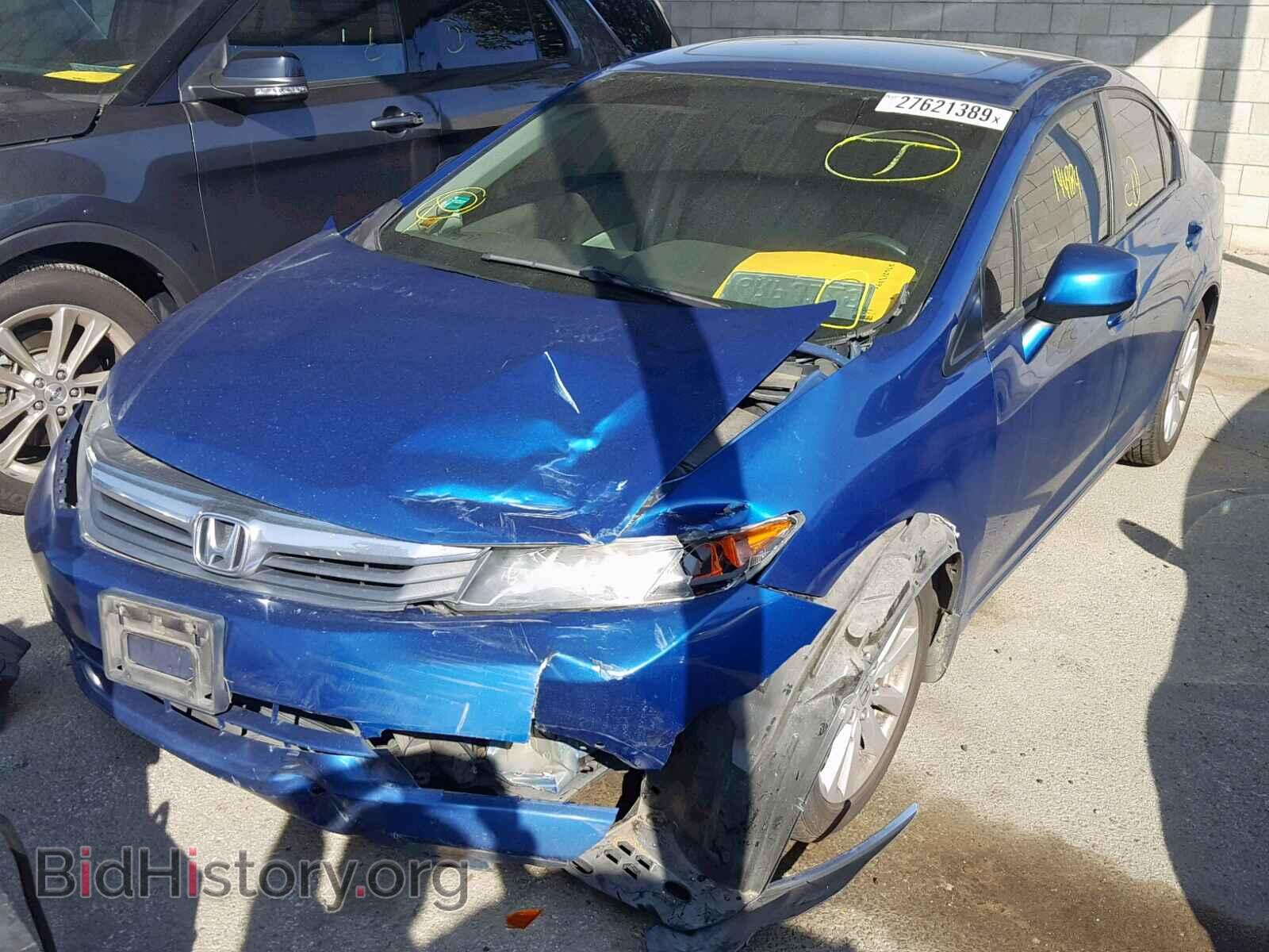 2012 HONDA CIVIC - VIN: 19XFB2F8XCE302470 - Фото 2