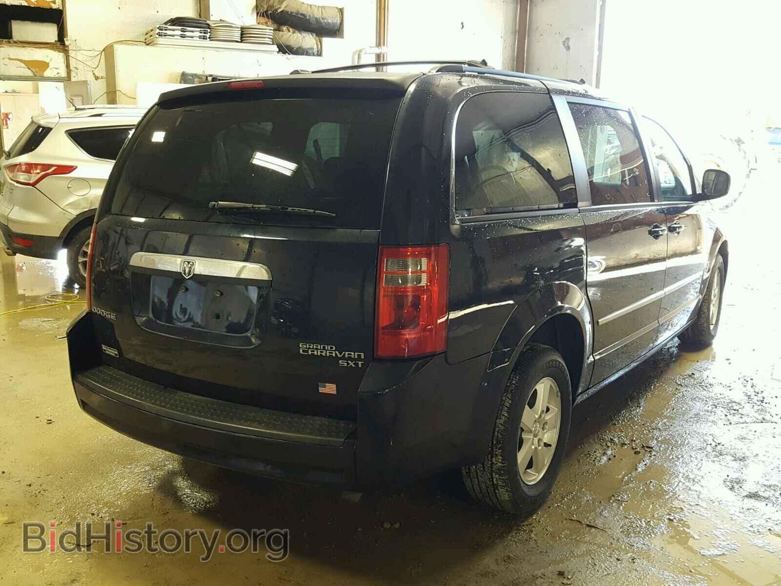2010 DODGE CARAVAN - VIN: 2D4RN5D15AR283921 - Фото 4