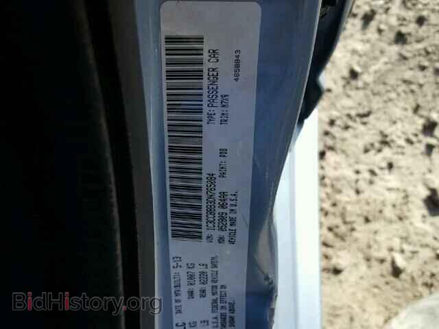 2013 CHRYSLER 200 - VIN: 1C3CCBBB3DN765084 - Фото 10