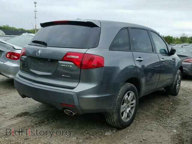 2008 ACURA MDX - VIN: 2HNYD28658H543387 - Фото 4