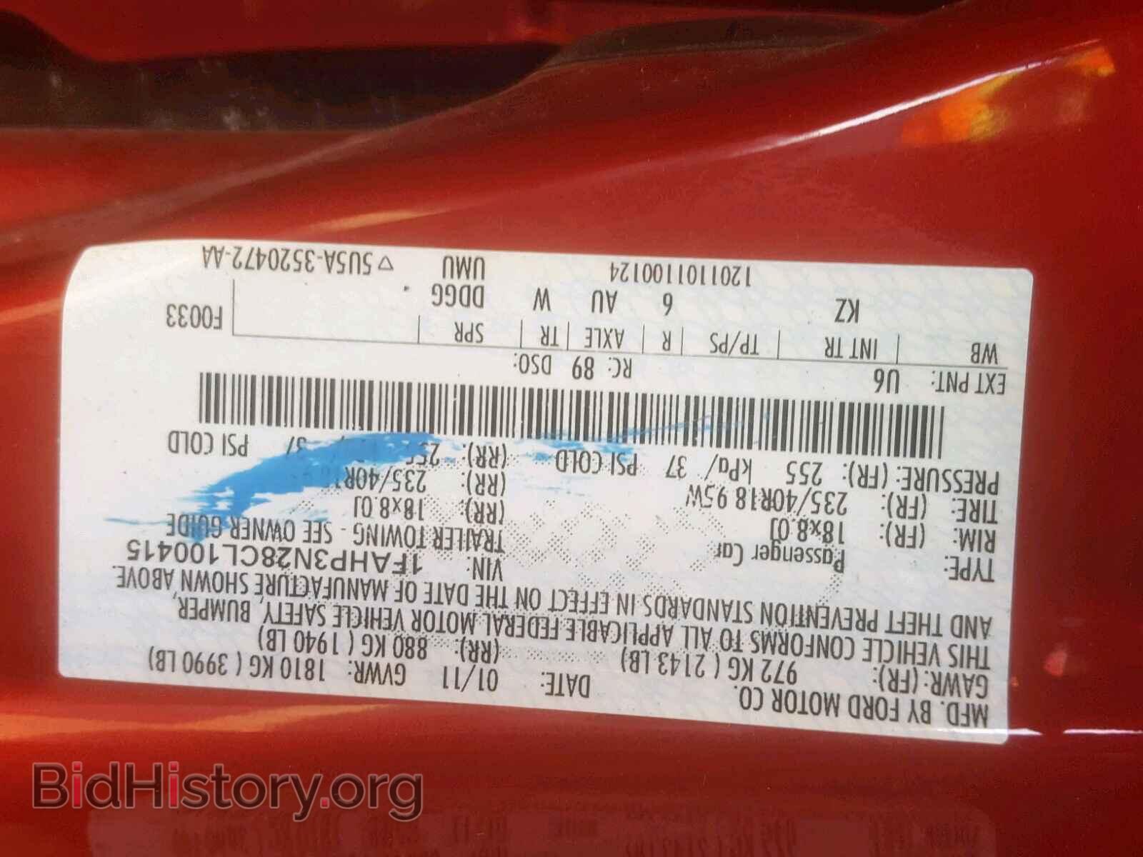 2012 FORD FOCUS - VIN: 1FAHP3N28CL100415 - Фото 10