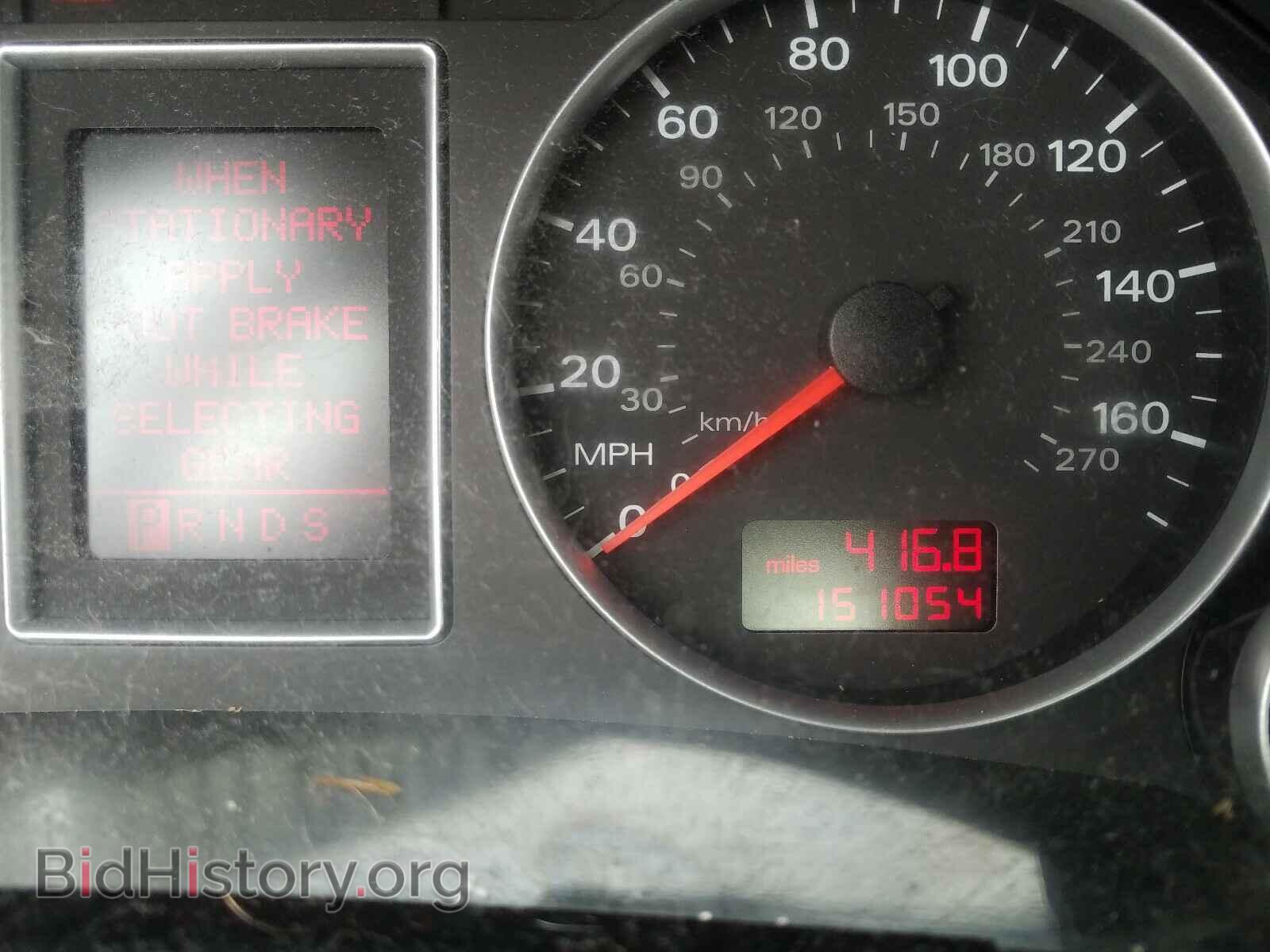 2006 AUDI A4 - VIN: WAUDF78EX6A091965 - Фото 8