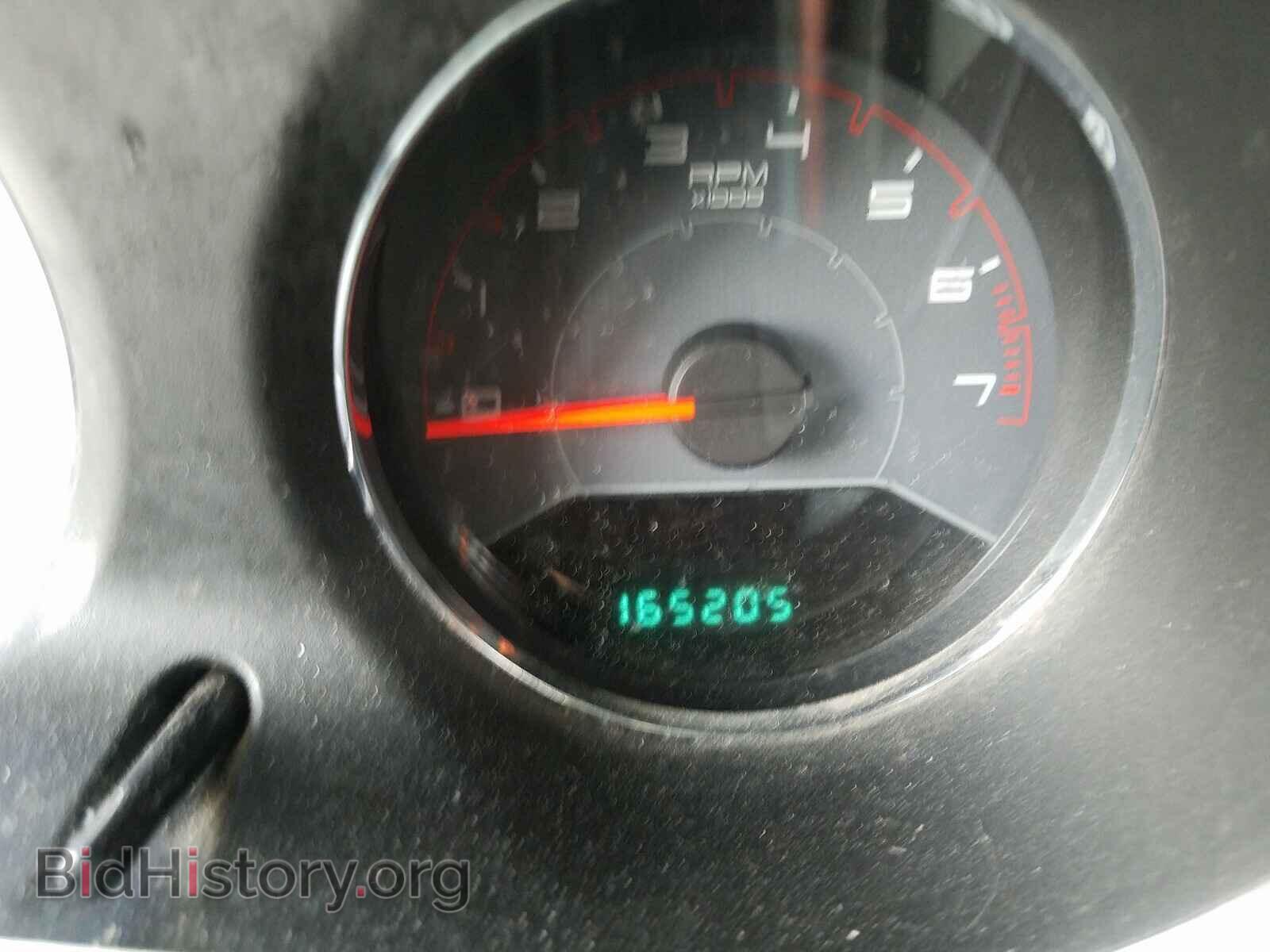 2012 DODGE AVENGER - VIN: 1C3CDZAB3CN110350 - Photo 8