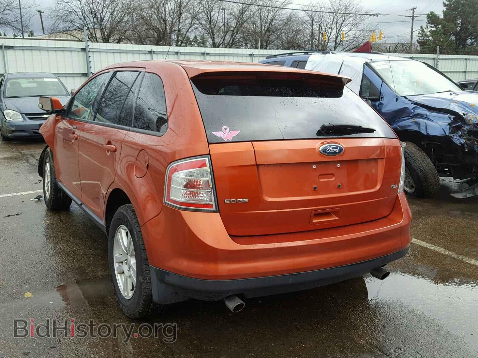 2008 FORD EDGE - VIN: 2FMDK38C58BA72006 - Фото 3