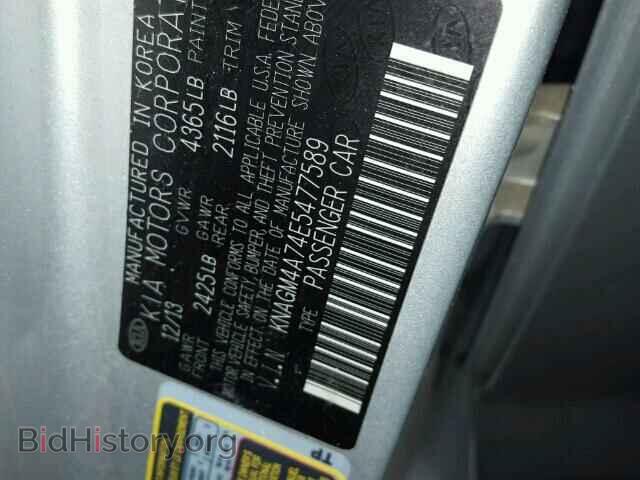 2014 KIA OPTIMA - VIN: KNAGM4A74E5477589 - Фото 10