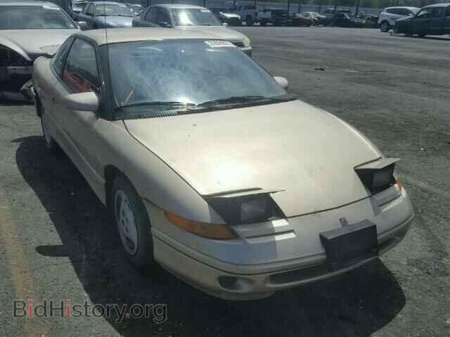 Photo 1G8ZH1270SZ223583 - SATURN SC1/SC2 1995