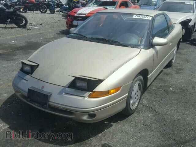 1995 SATURN SC1/SC2 - VIN: 1G8ZH1270SZ223583 - Фото 2