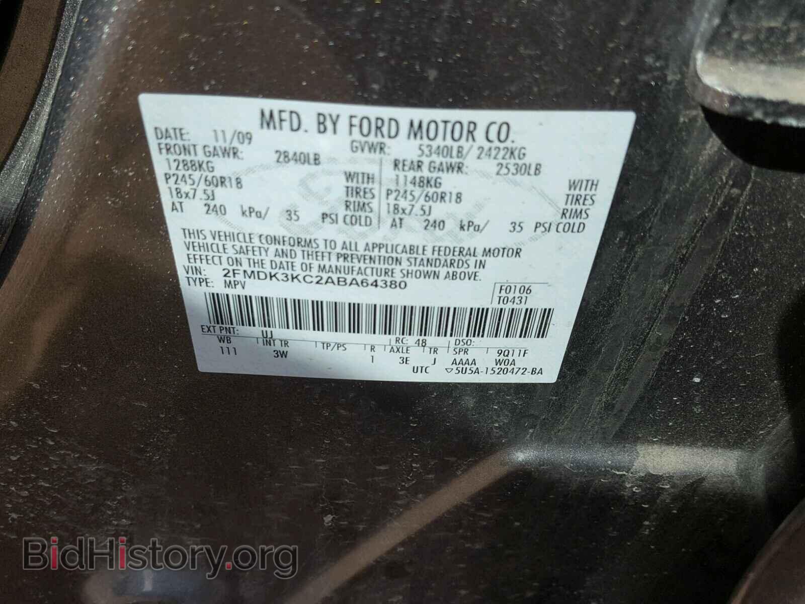 2010 FORD EDGE - VIN: 2FMDK3KC2ABA64380 - Фото 10