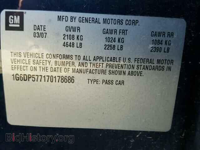 2007 CADILLAC CTS - VIN: 1G6DP577170178686 - Фото 10