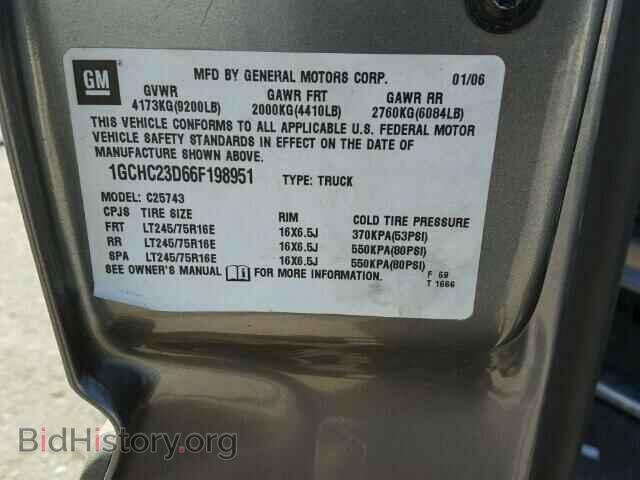 2006 CHEVROLET SILVERADO - VIN: 1GCHC23D66F198951 - Фото 10