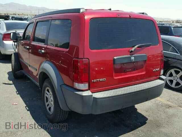 2008 DODGE NITRO - VIN: 1D8GU28K68W289898 - Фото 3