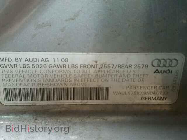 2009 AUDI A4 - VIN: WAULK78KX9N046793 - Фото 10