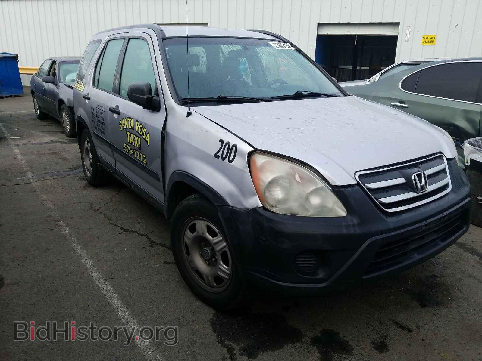 Фотография JHLRD78595C006313 - HONDA CRV 2005