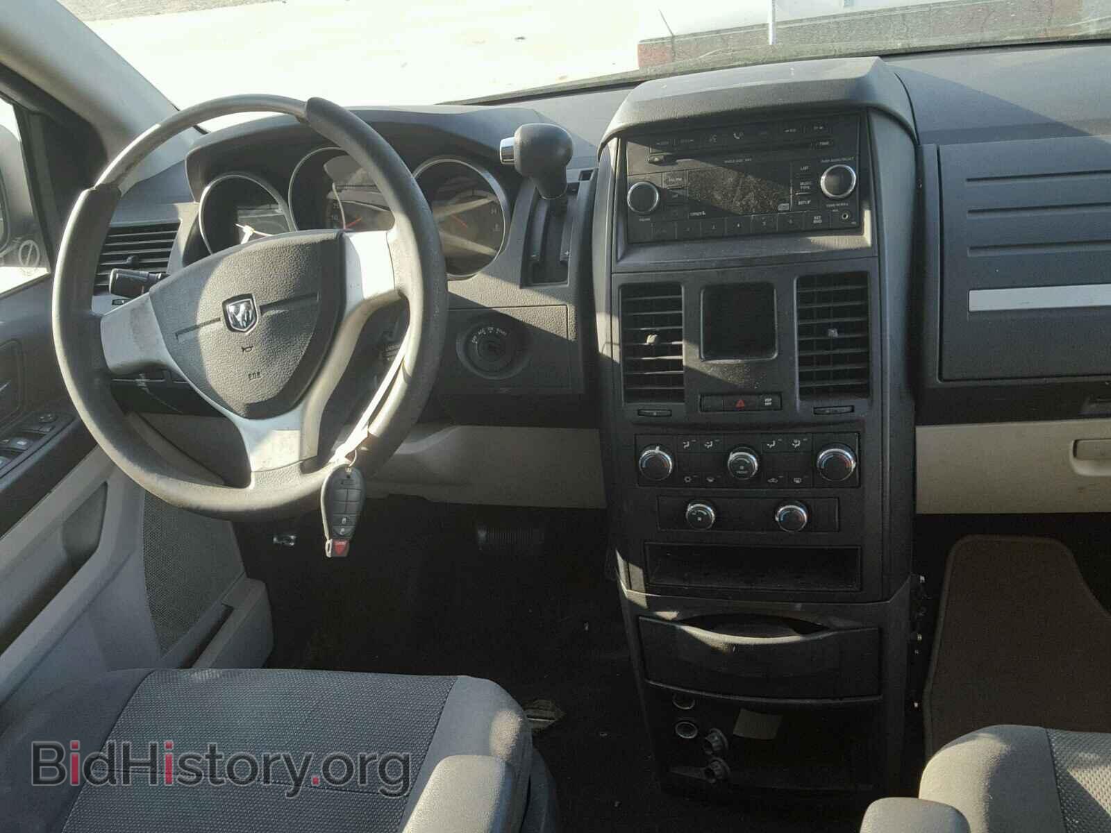 2009 DODGE CARAVAN - VIN: 1D8HN44E09B513723 - Фото 9