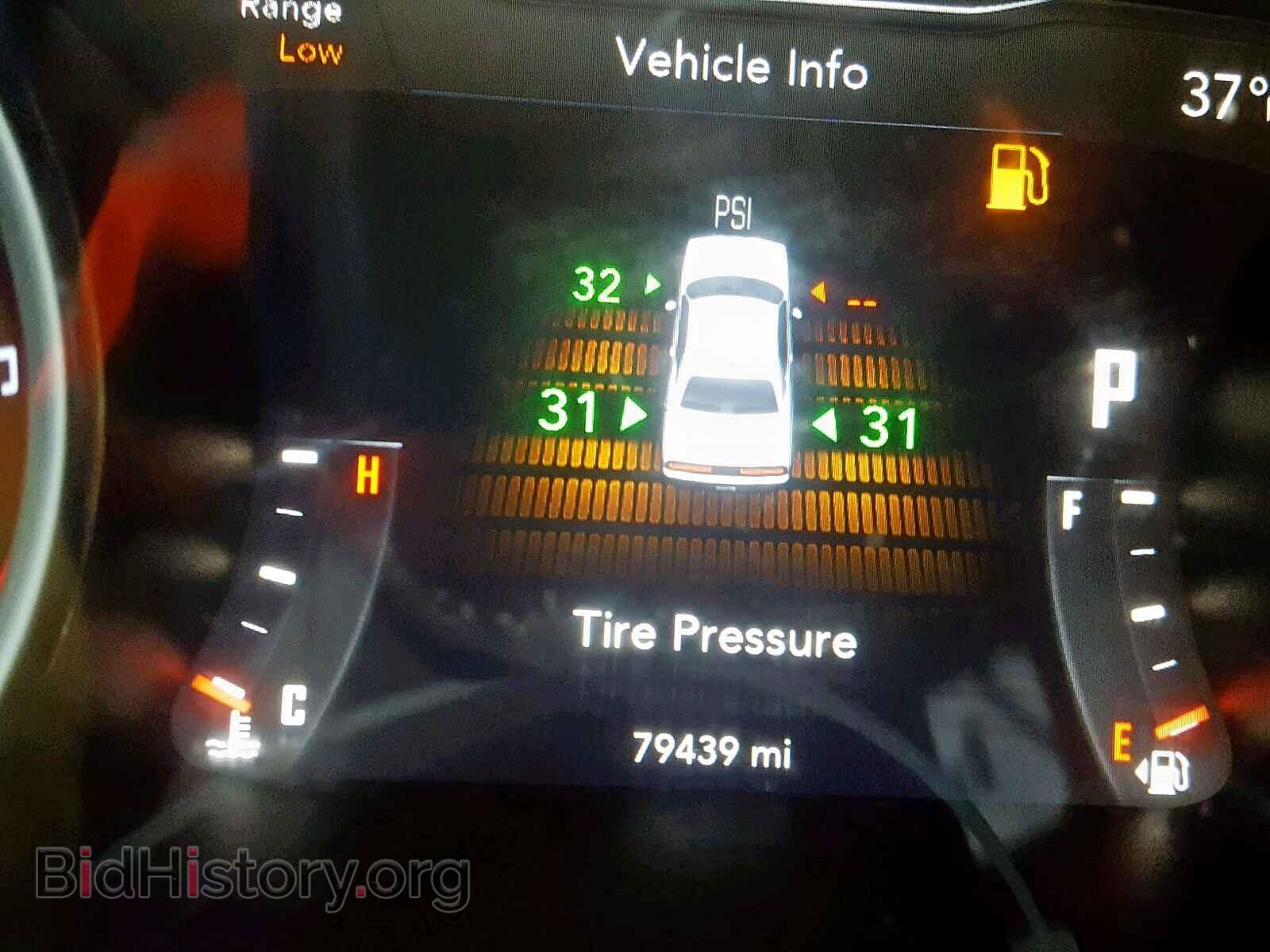 2015 DODGE CHALLENGER - VIN: 2C3CDZAG1FH894634 - Photo 8