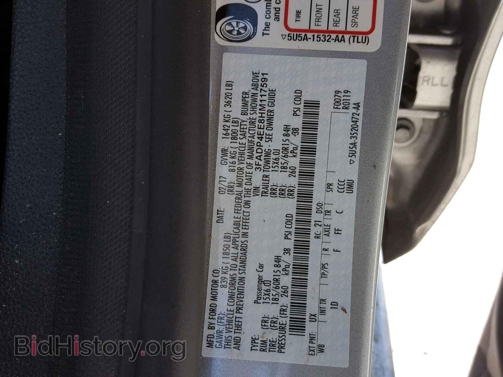 2017 FORD FIESTA - VIN: 3FADP4EE8HM117591 - Фото 10