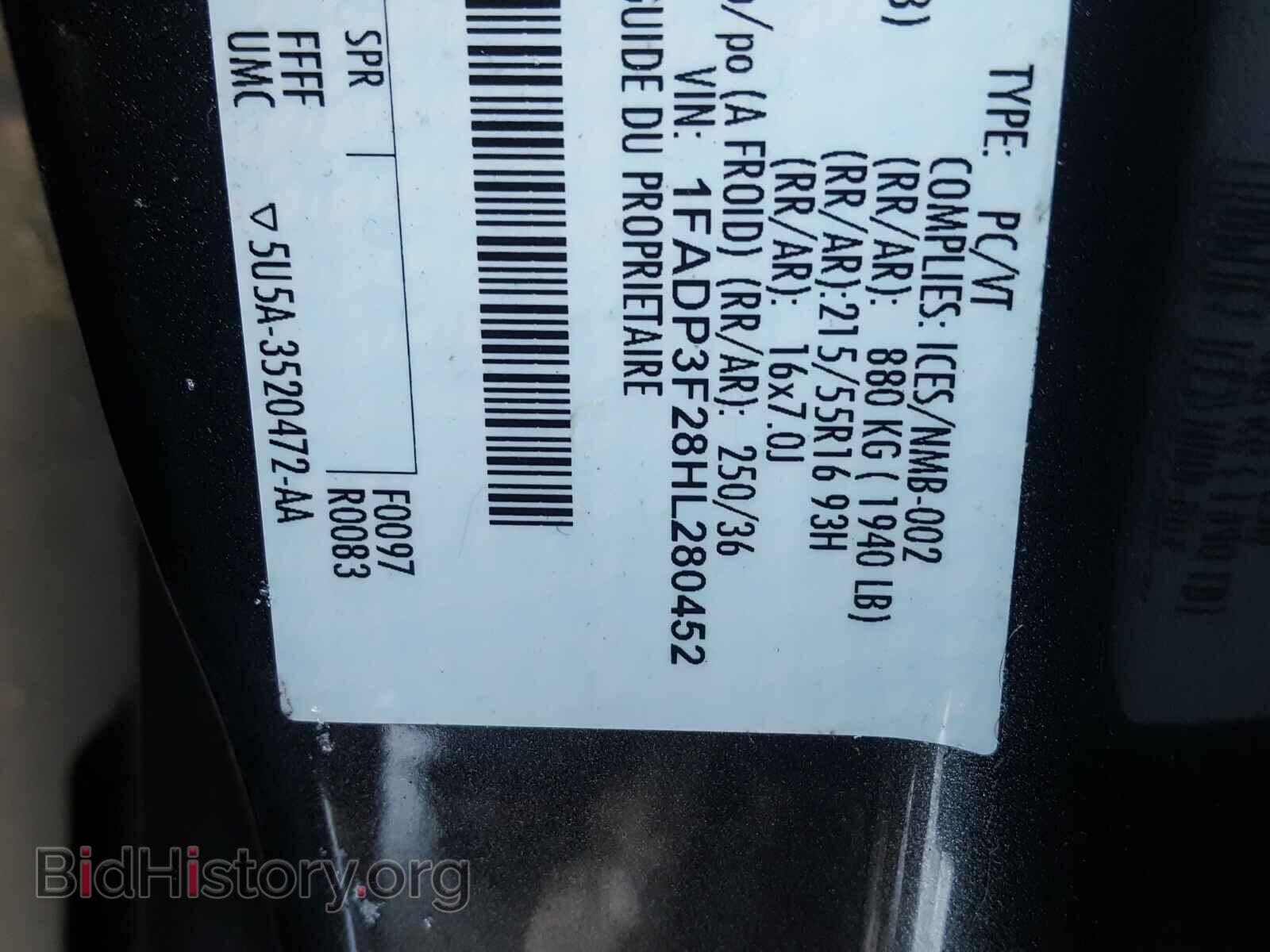 2017 FORD FOCUS - VIN: 1FADP3F28HL280452 - Фото 10