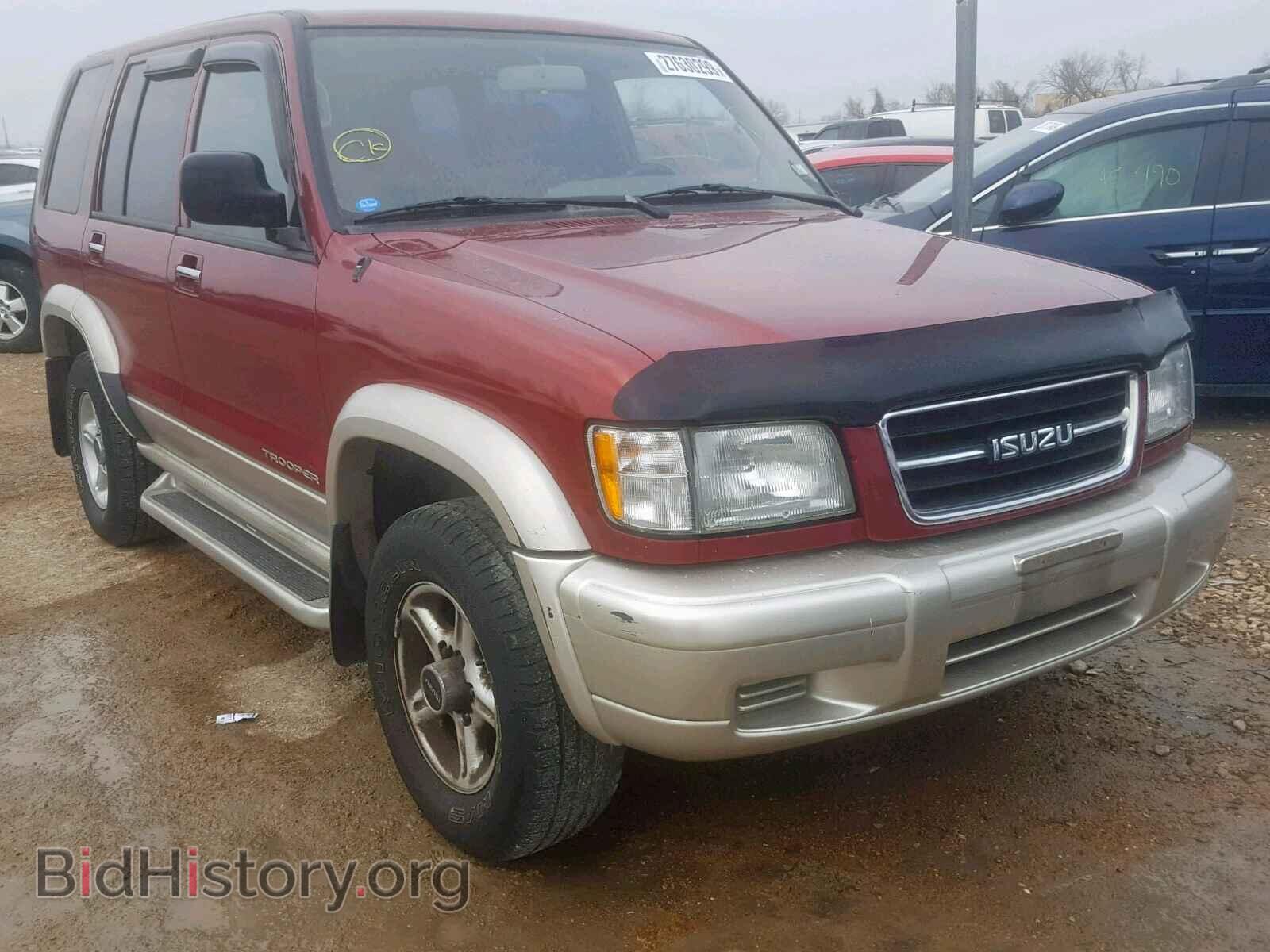 Фотография  - ISUZU TROOPER S 1999