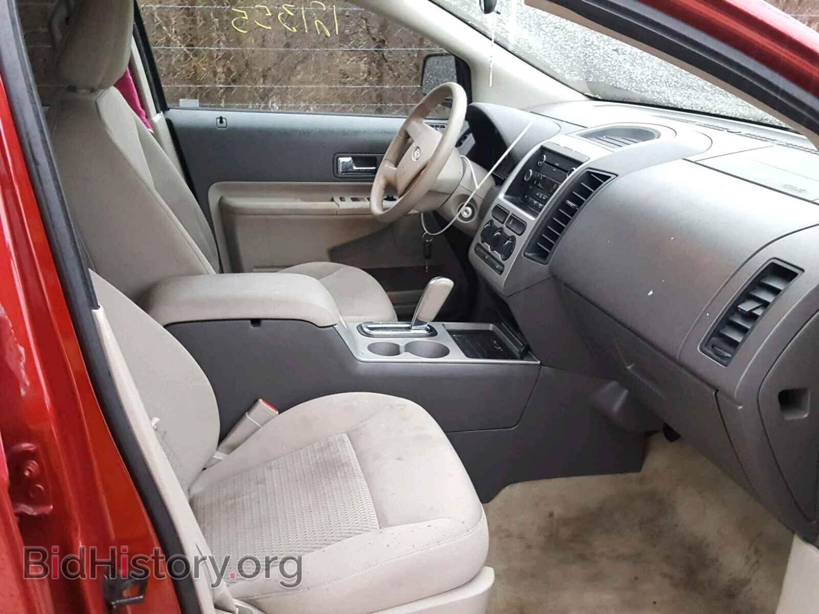 2008 FORD EDGE - VIN: 2FMDK36CX8BA01774 - Photo 5