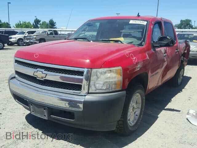 2007 CHEVROLET SILVERADO - VIN: 2GCEC13C571558563 - Photo 2