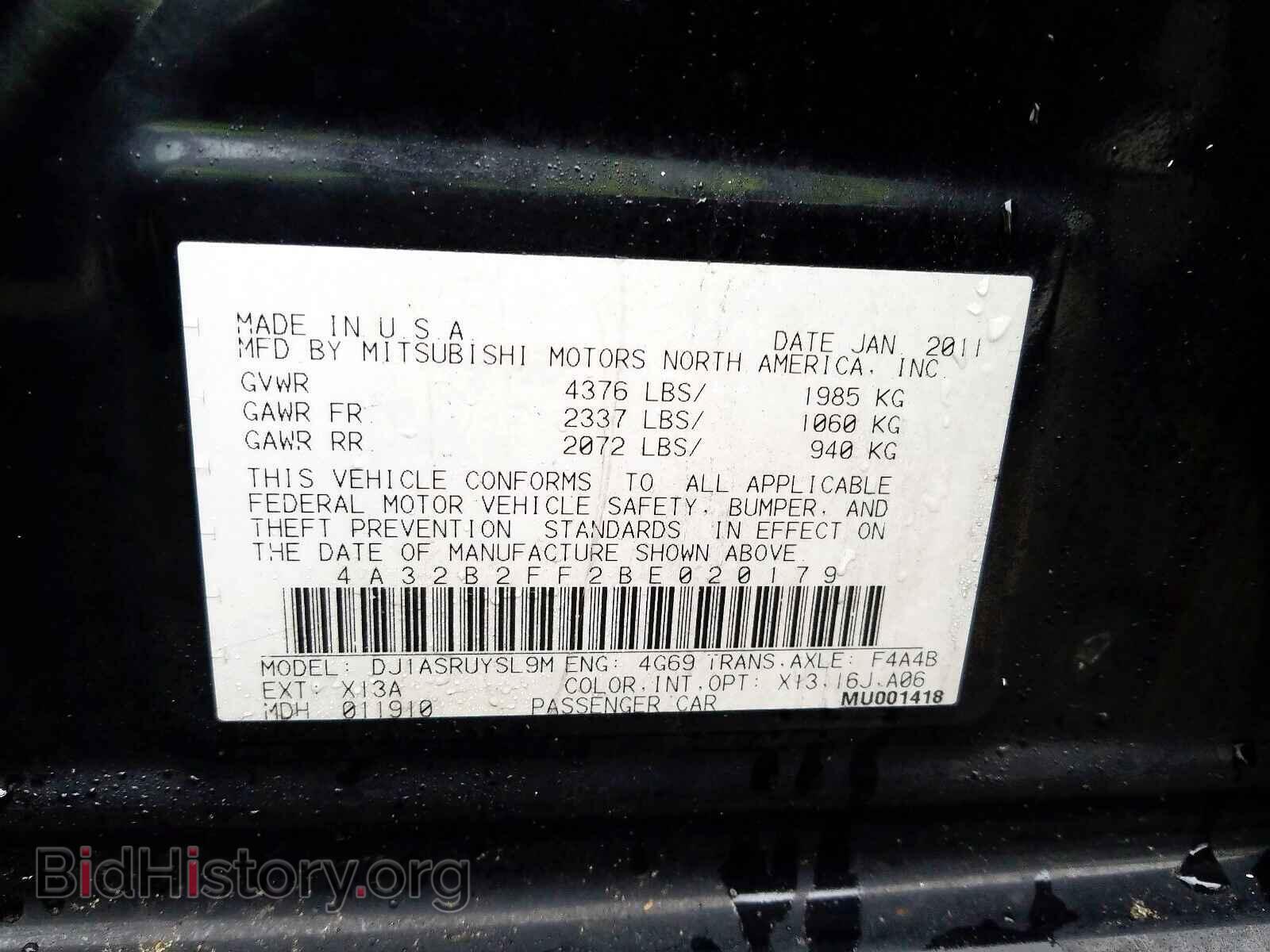 2011 MITSUBISHI GALANT - VIN: 4A32B2FF2BE020179 - Фото 10