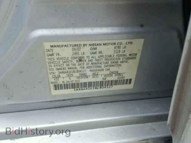 2008 NISSAN MAXIMA - VIN: 1N4BA41E58C804527 - Фото 10