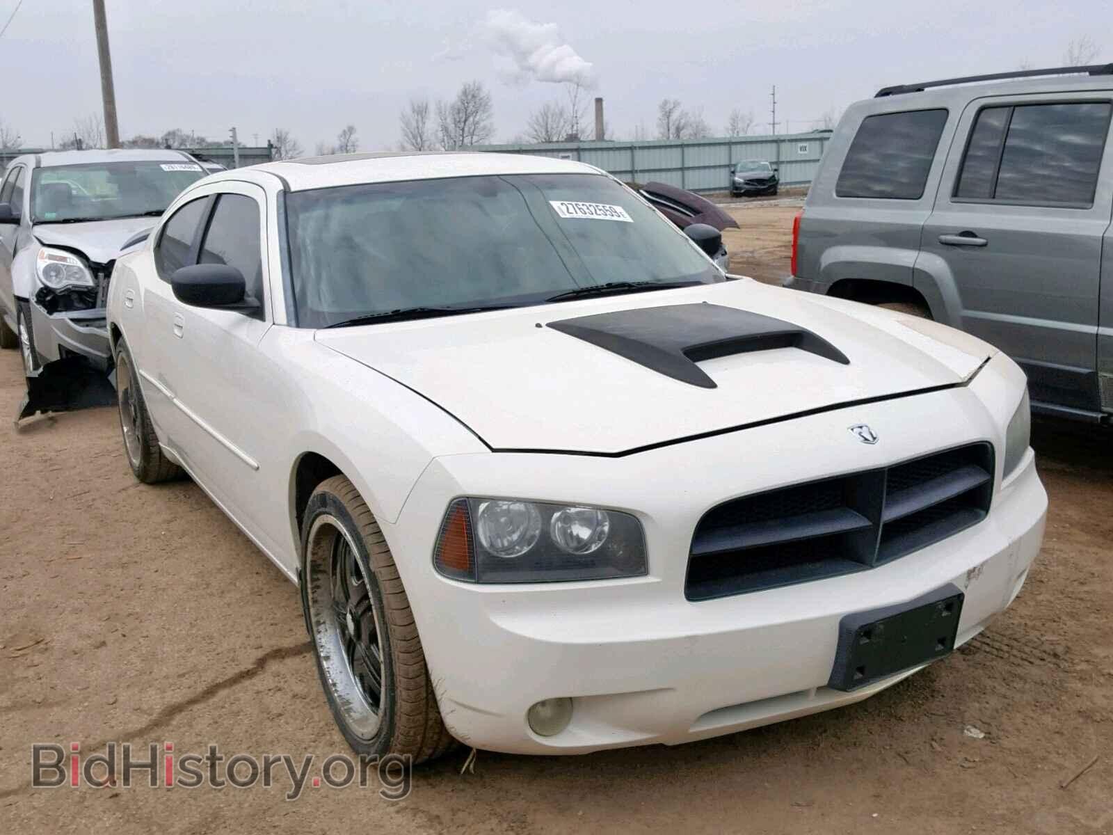 Photo  - DODGE CHARGER 2006