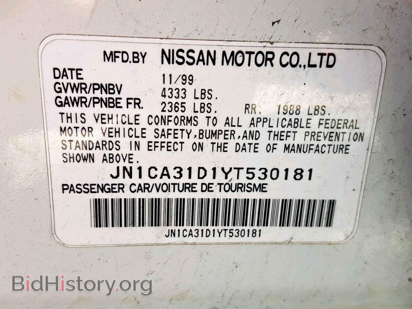 2000 NISSAN MAXIMA - VIN: JN1CA31D1YT530181 - Фото 10