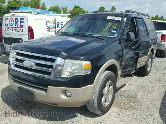 2007 FORD EXPEDITION - VIN: 1FMFU17547LA48854 - Фото 2