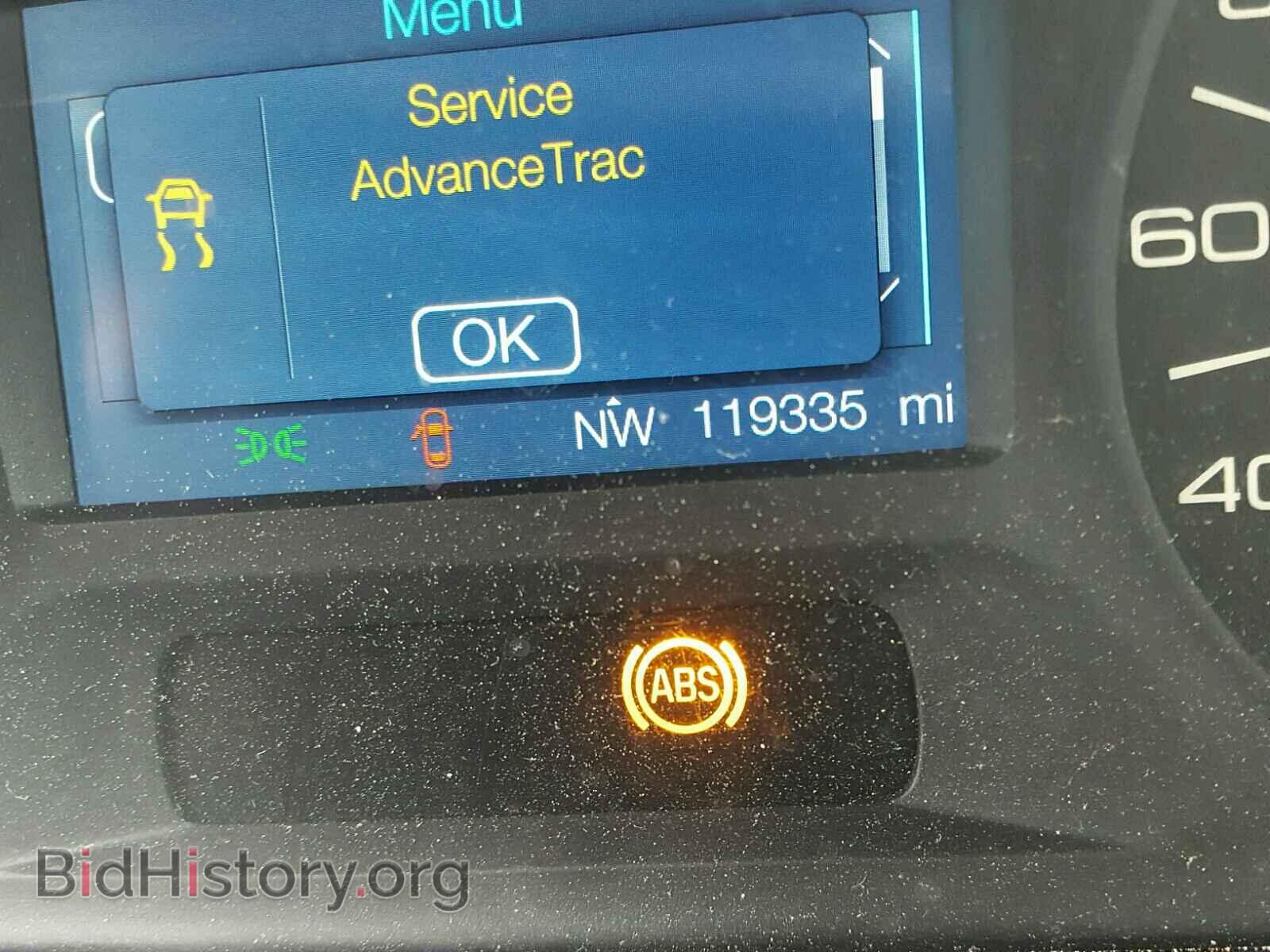 2013 FORD EDGE - VIN: 2FMDK3GC3DBC64309 - Фото 8