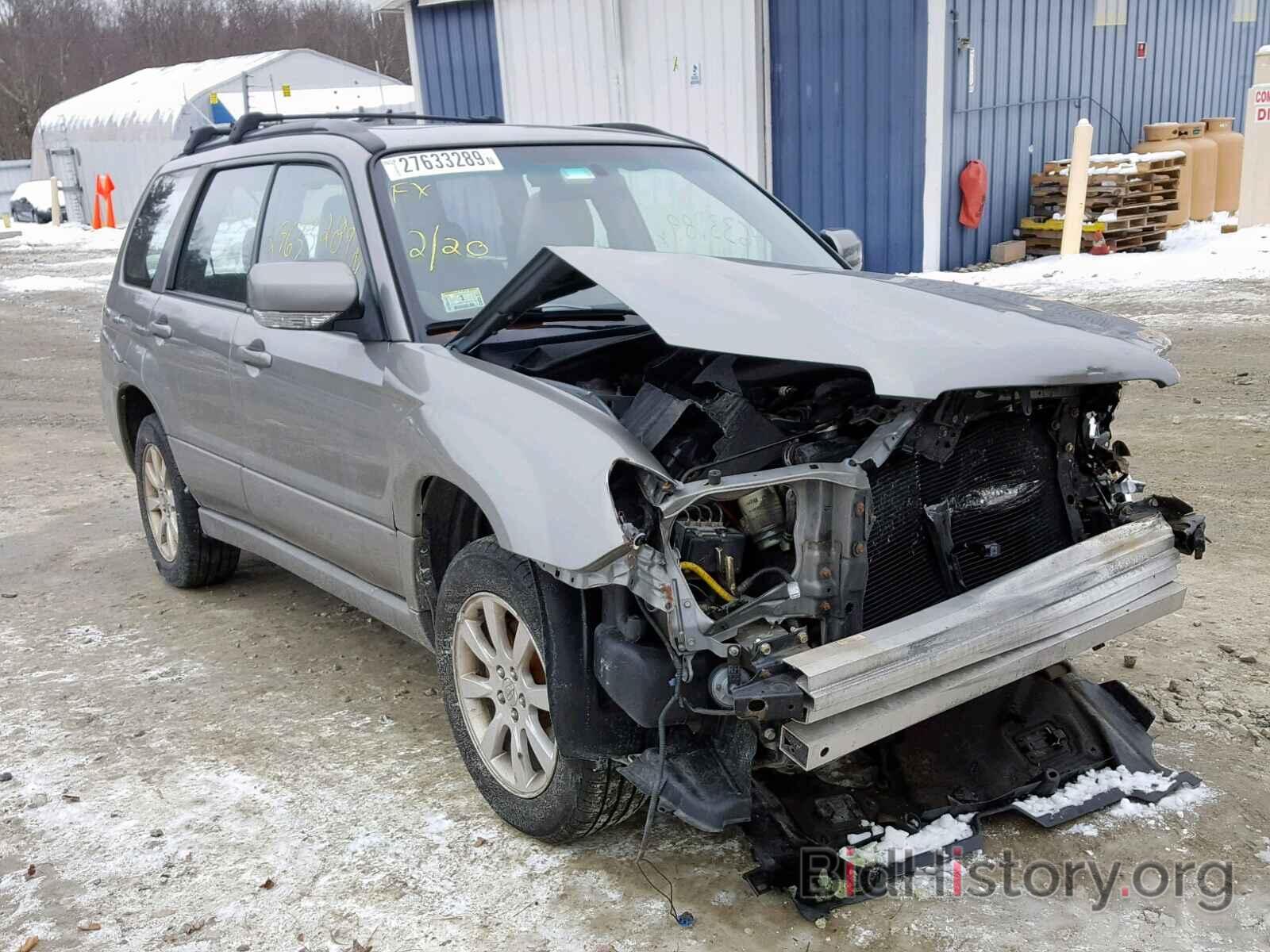 Photo JF1SG65616H712070 - SUBARU FORESTER 2006