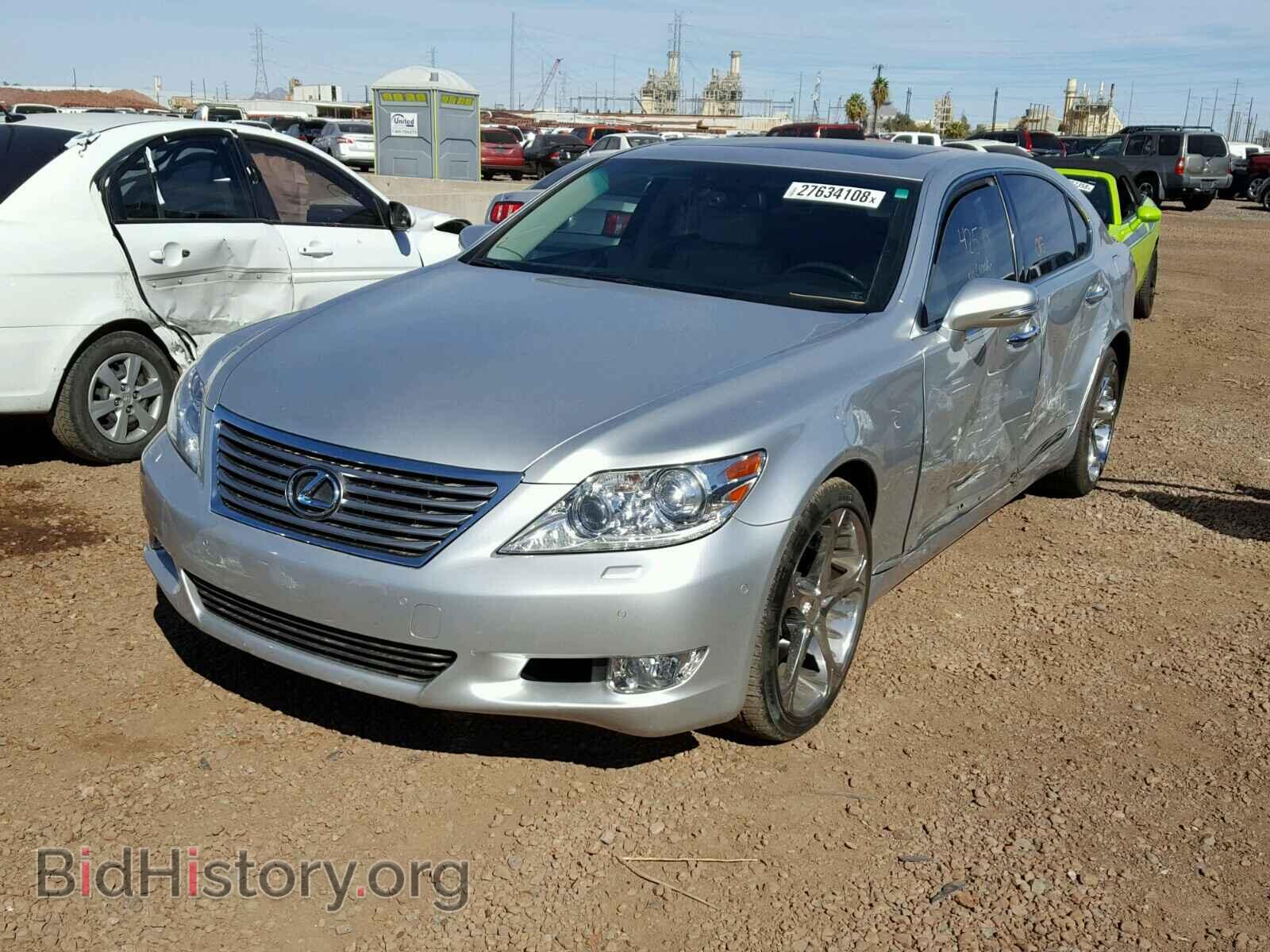 2011 LEXUS LS460 - VIN: JTHGL5EF0B5044178 - Фото 2