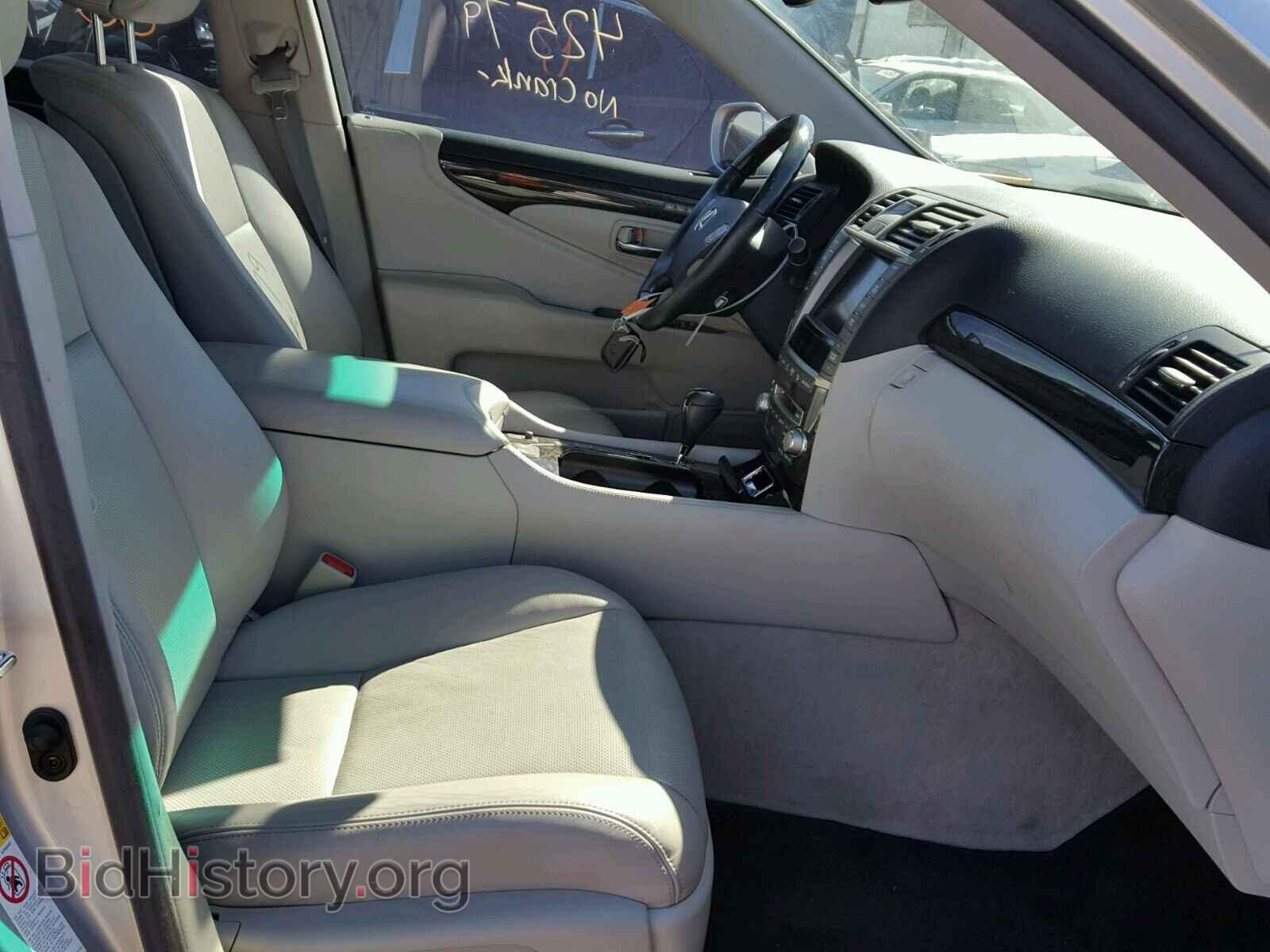 2011 LEXUS LS460 - VIN: JTHGL5EF0B5044178 - Фото 5