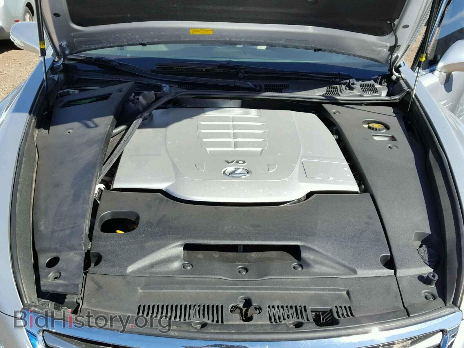 2011 LEXUS LS460 - VIN: JTHGL5EF0B5044178 - Фото 7