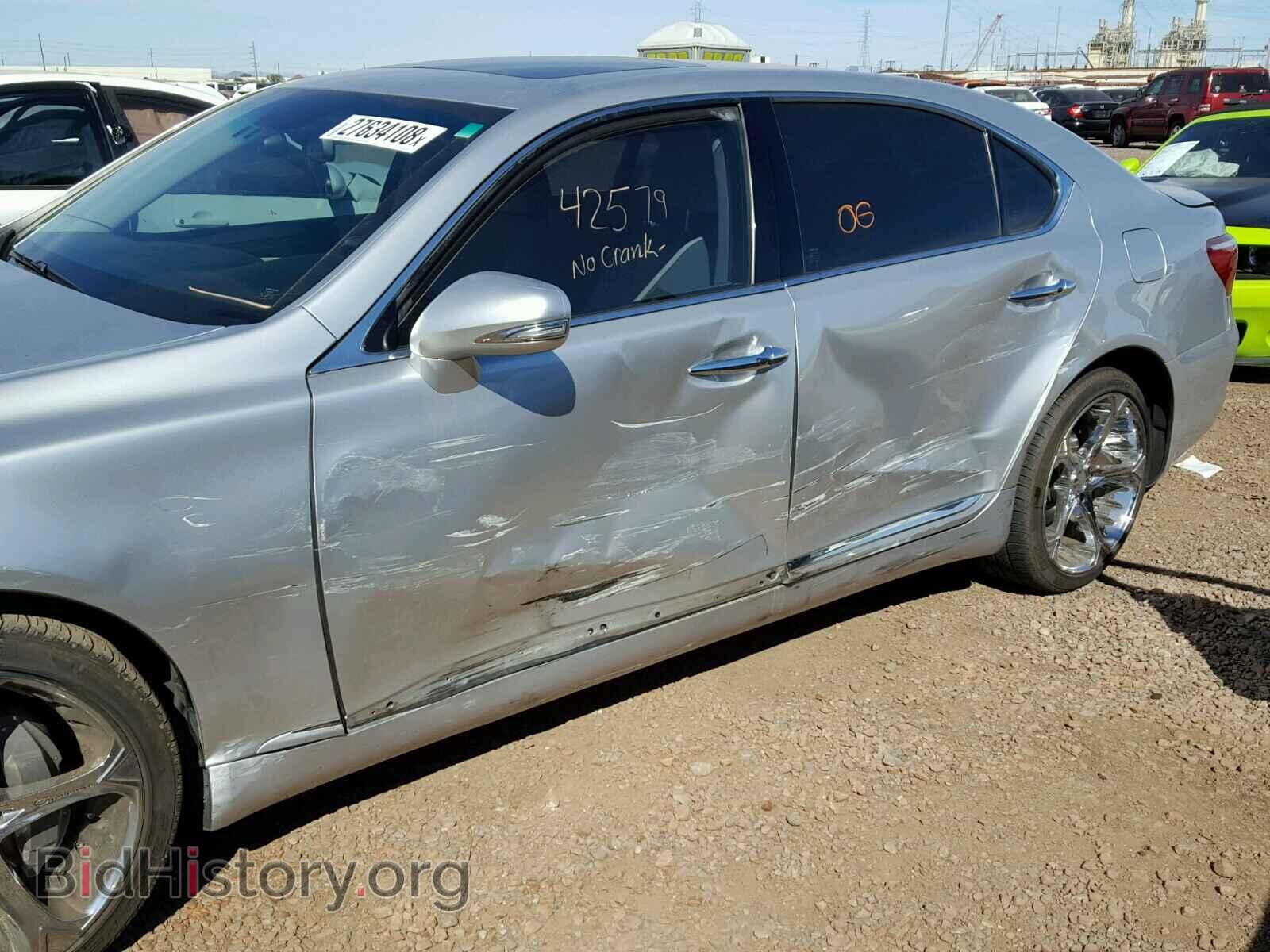 2011 LEXUS LS460 - VIN: JTHGL5EF0B5044178 - Фото 9