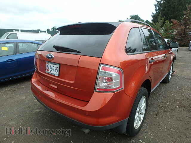 2008 FORD EDGE - VIN: 2FMDK36C88BB05549 - Фото 4