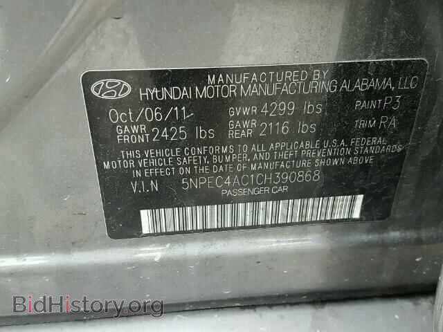 2012 HYUNDAI SONATA - VIN: 5NPEC4AC1CH390868 - Фото 10