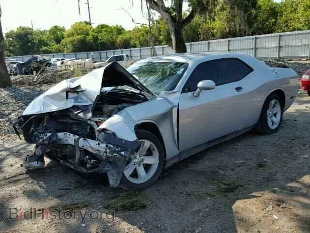 2012 DODGE CHALLENGER - VIN: 2C3CDYAG5CH145535 - Photo 2
