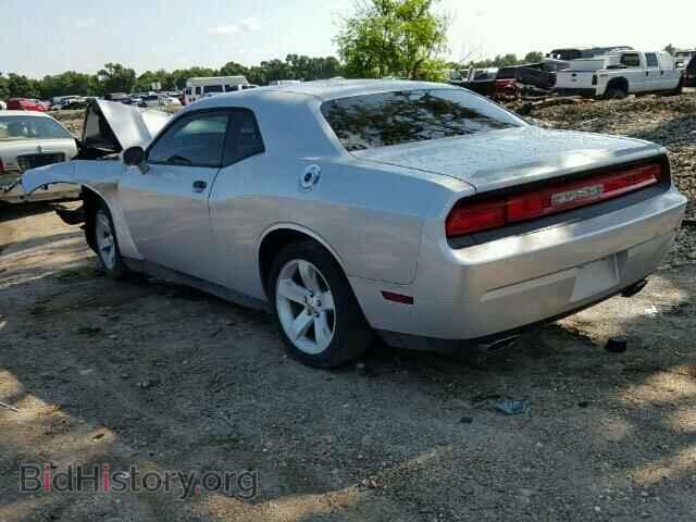 2012 DODGE CHALLENGER - VIN: 2C3CDYAG5CH145535 - Photo 3