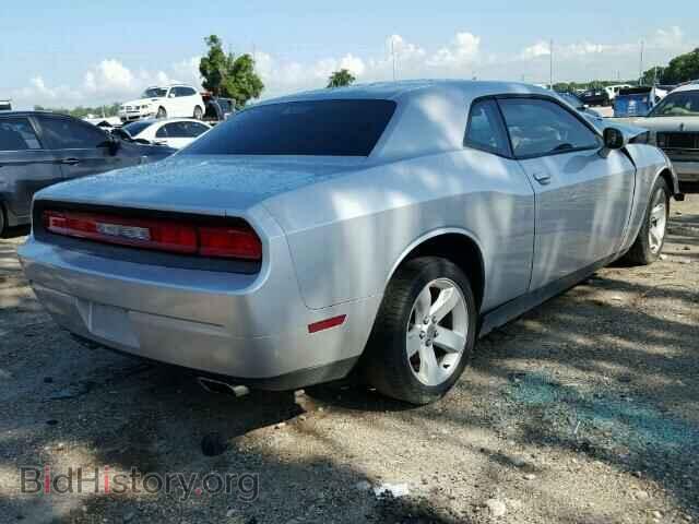 2012 DODGE CHALLENGER - VIN: 2C3CDYAG5CH145535 - Photo 4