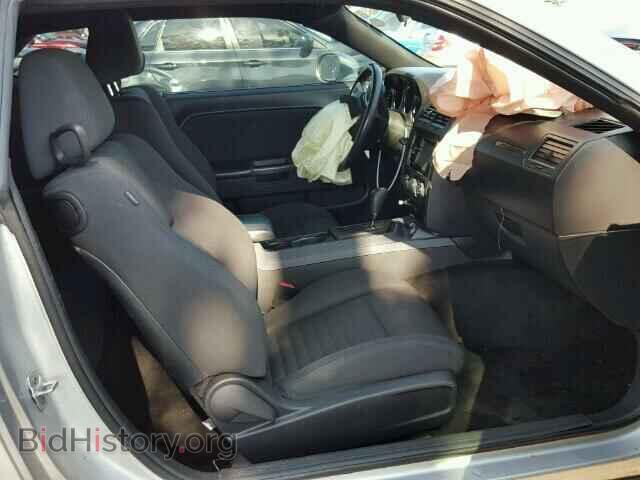 2012 DODGE CHALLENGER - VIN: 2C3CDYAG5CH145535 - Photo 5