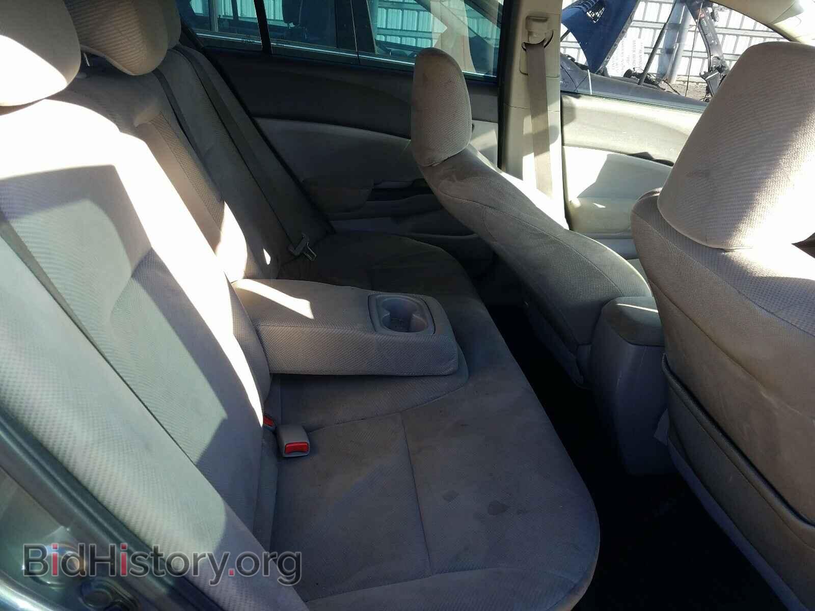 2012 HONDA CIVIC - VIN: 2HGFB2F83CH329306 - Фото 6
