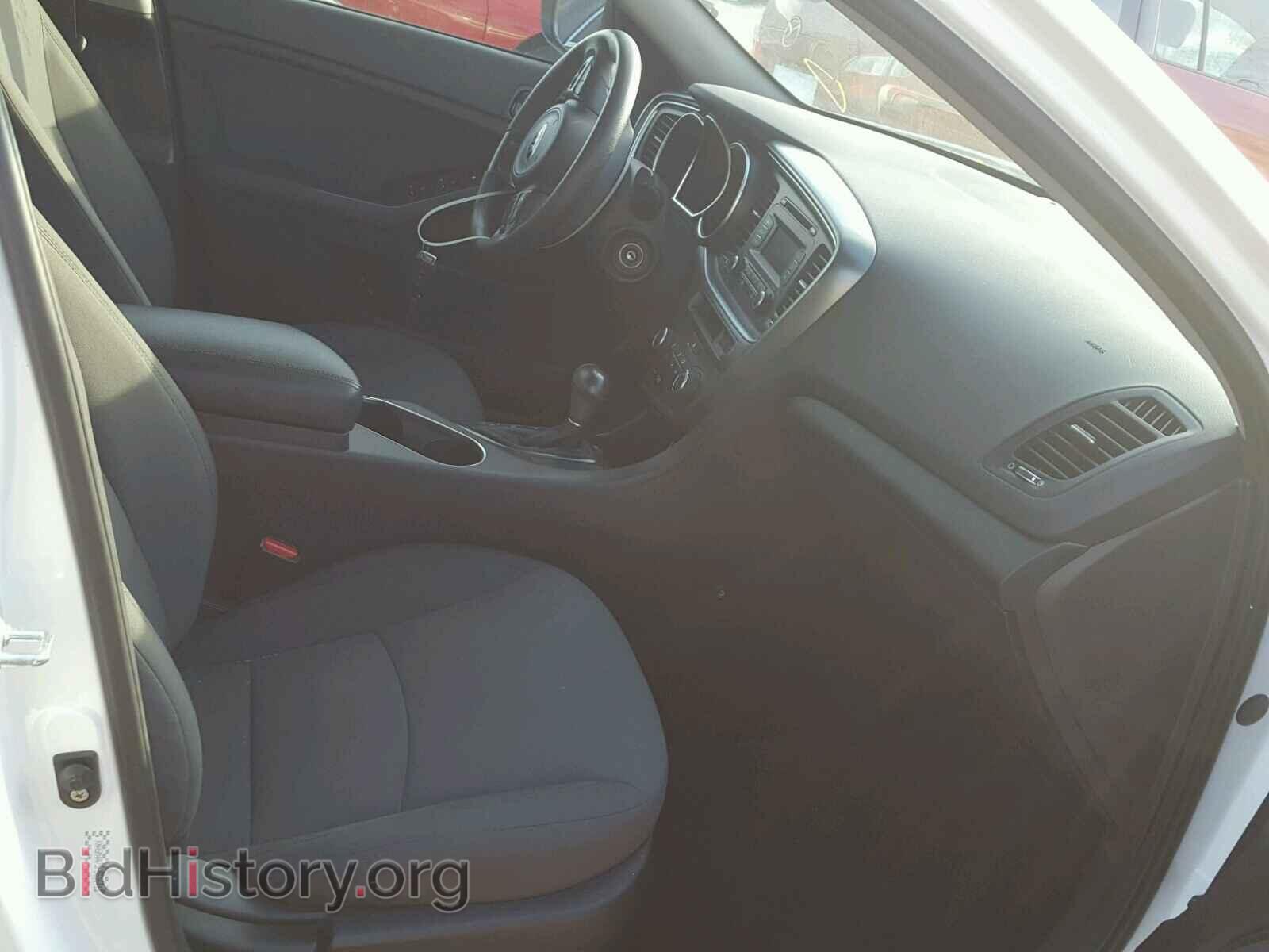 2015 KIA OPTIMA - VIN: KNAGM4A75F5636413 - Фото 5