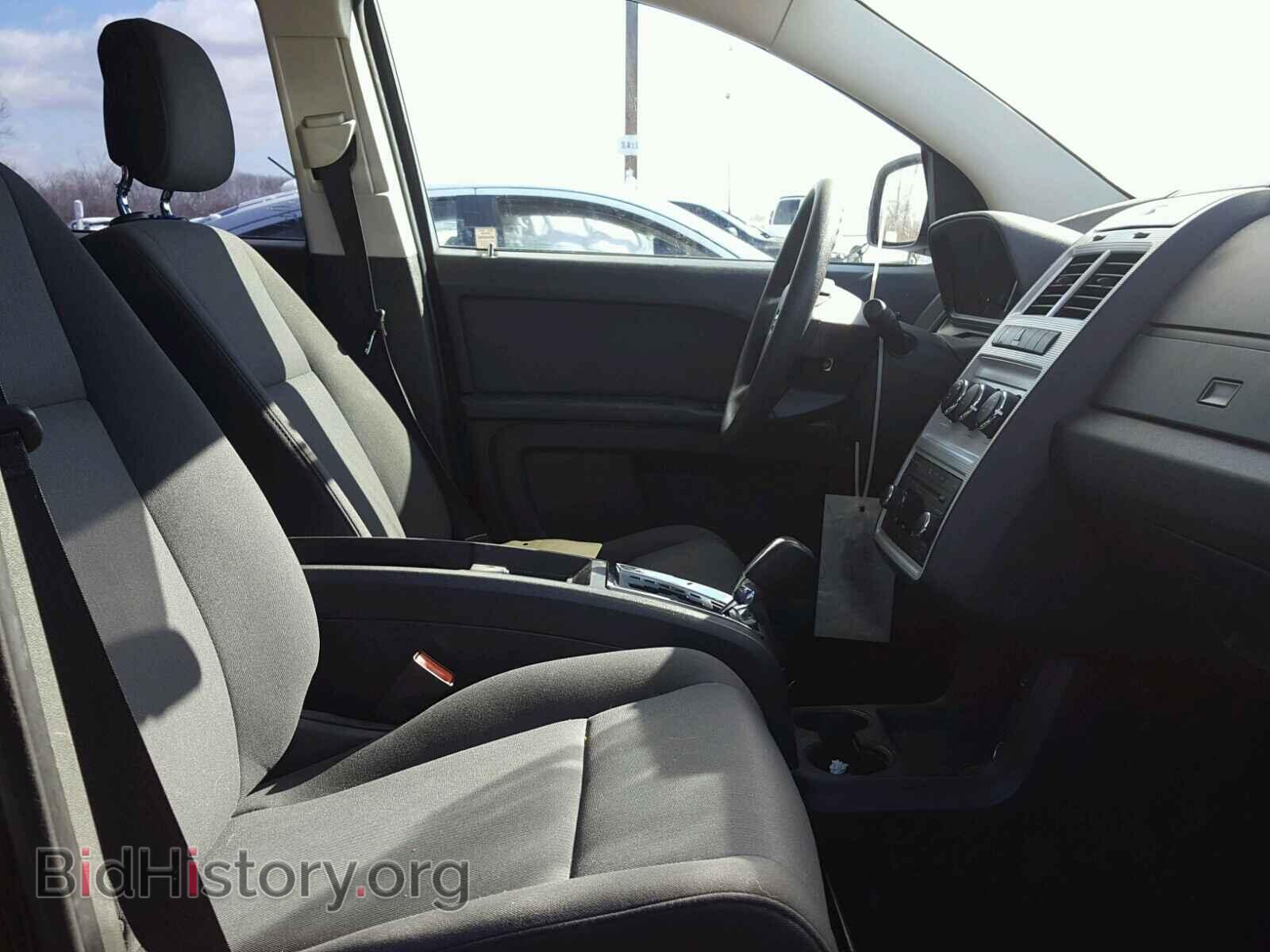 2010 DODGE JOURNEY - VIN: 3D4PG4FB1AT116468 - Фото 5