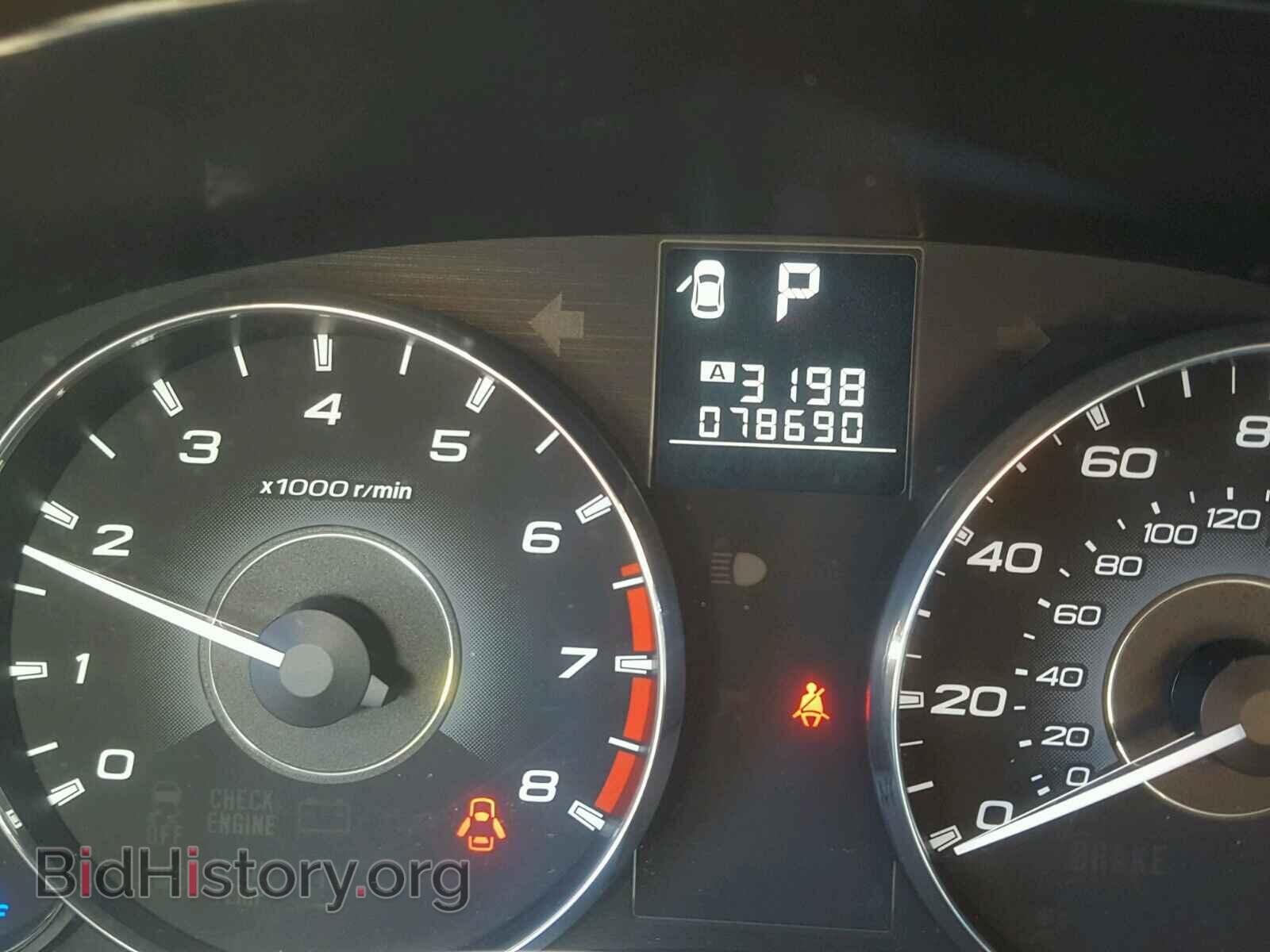 2011 SUBARU OUTBACK - VIN: 4S4BRBCC2B3430268 - Фото 8