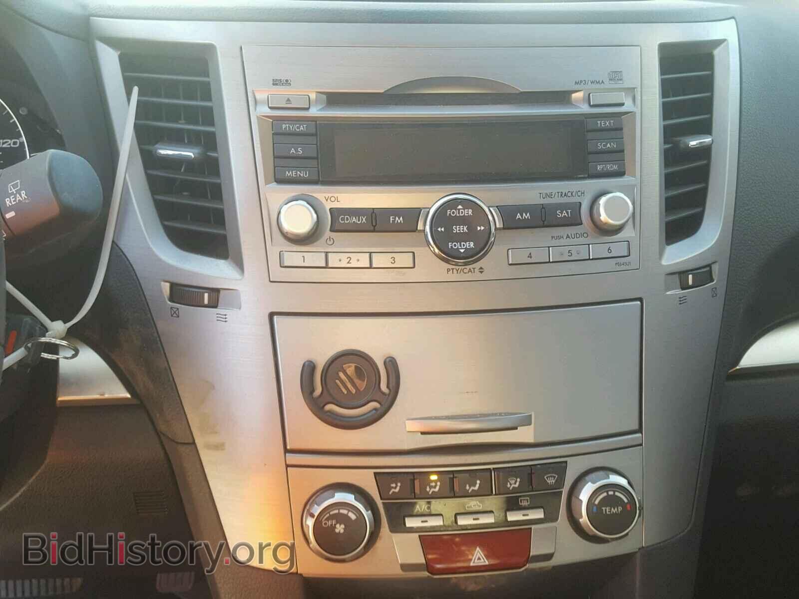 2011 SUBARU OUTBACK - VIN: 4S4BRBCC2B3430268 - Фото 9