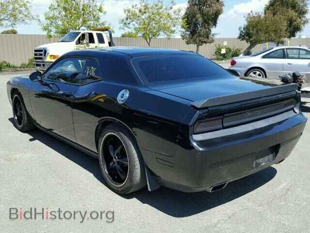2012 DODGE CHALLENGER - VIN: 2C3CDYAG2CH186320 - Photo 3