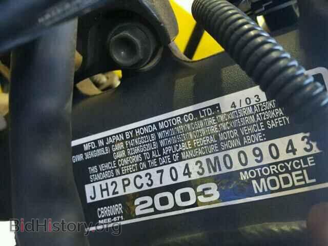 2003 HONDA CBR CYCLE - VIN: JH2PC37043M009043 - Фото 10