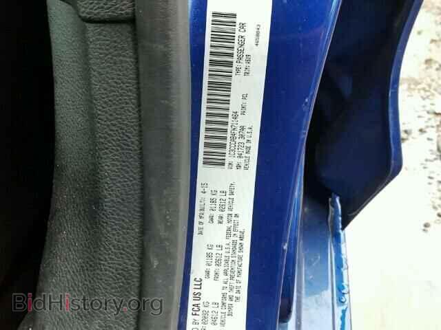 2015 CHRYSLER 200 - VIN: 1C3CCCAB4FN711464 - Фото 10